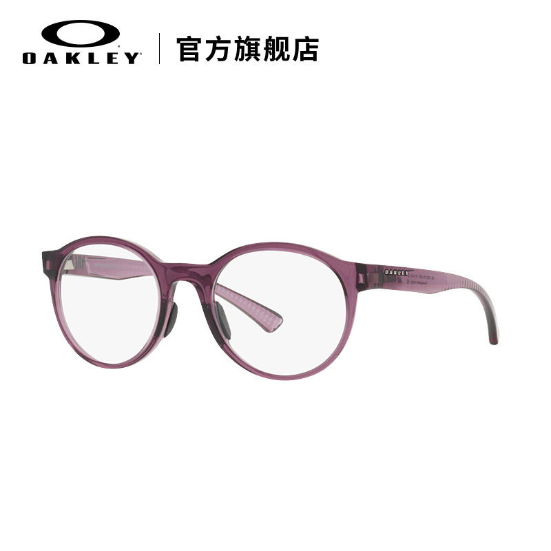 Oakley欧克利SPINDRIFT RX配镜矩形眼镜框男女X8176