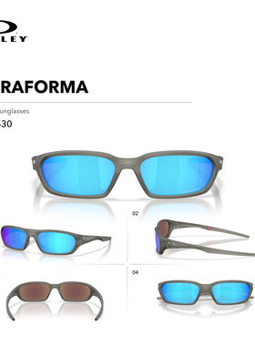 【2026新款】欧克利Oakley TERRAFORMA全框窄型休闲眼镜9530