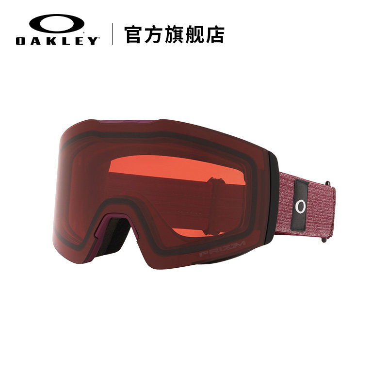 oakley /欧克利新品柱面户外滑雪镜 OAKLEY滑雪眼镜