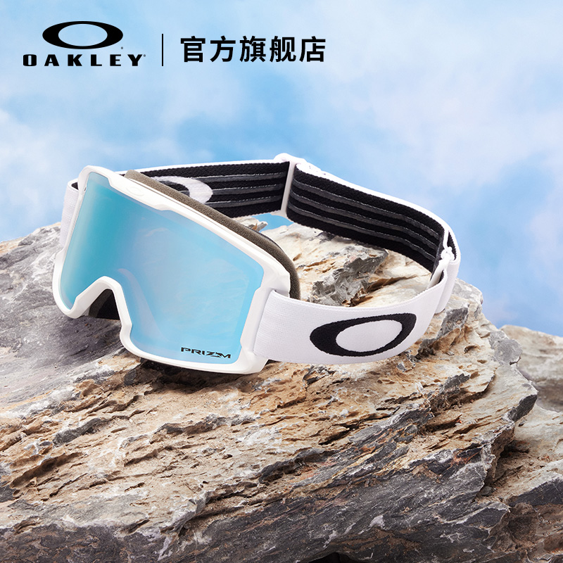 Oakley欧克利青少年滑雪镜儿童防雾滑雪眼镜LINE MINER S 7095 - 图0