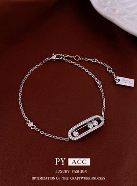 锆石椭圆镂空吊坠项链新款时尚设计感锁骨链轻奢高级感饰品女