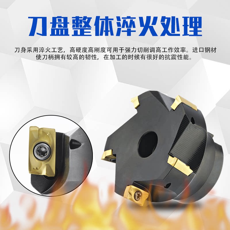 非标刀盘400R刀盘90度直角铣刀盘BAP400R-45/52/55/56/60/65/70_虎窝淘