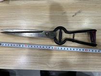 Brand new old stock Zhang Koizumi wool cut and forged steel process weighs 400 gr long 335MM