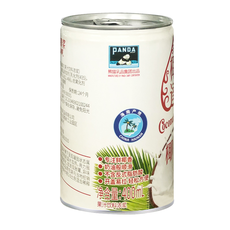 包邮 熊猫牌椰达椰浆400mlX3罐装香甜浓缩椰奶汁奶茶西米烘焙原料 - 图0