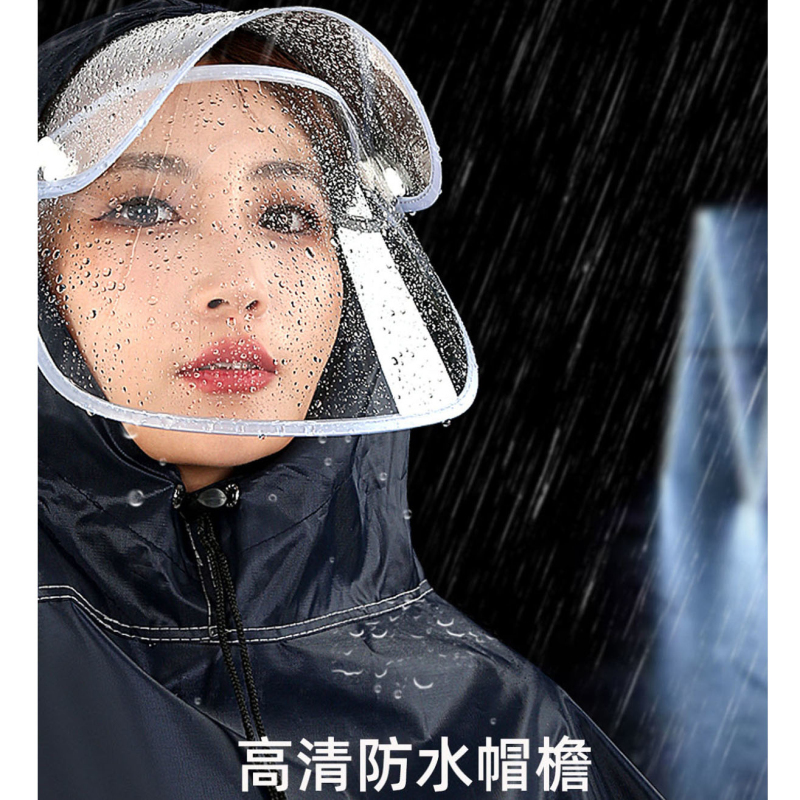 九号电动车专用9号雨衣A30CB35C40C60C90F60F90N70cN80cE90c雨披 - 图1