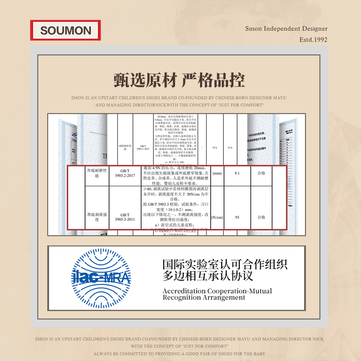 儿童皮鞋宝宝软底公主鞋女小童单鞋2024春秋新款小女孩舞蹈演出鞋 - 图1