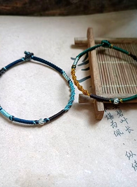 银饰原创本命年编织绳长寿金刚结