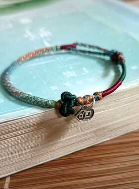 泰银手链925银文昌结红绳原创