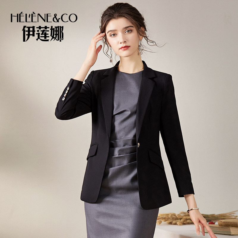 伊莲娜黑色外套女2020新款秋装西服 heleneco西装