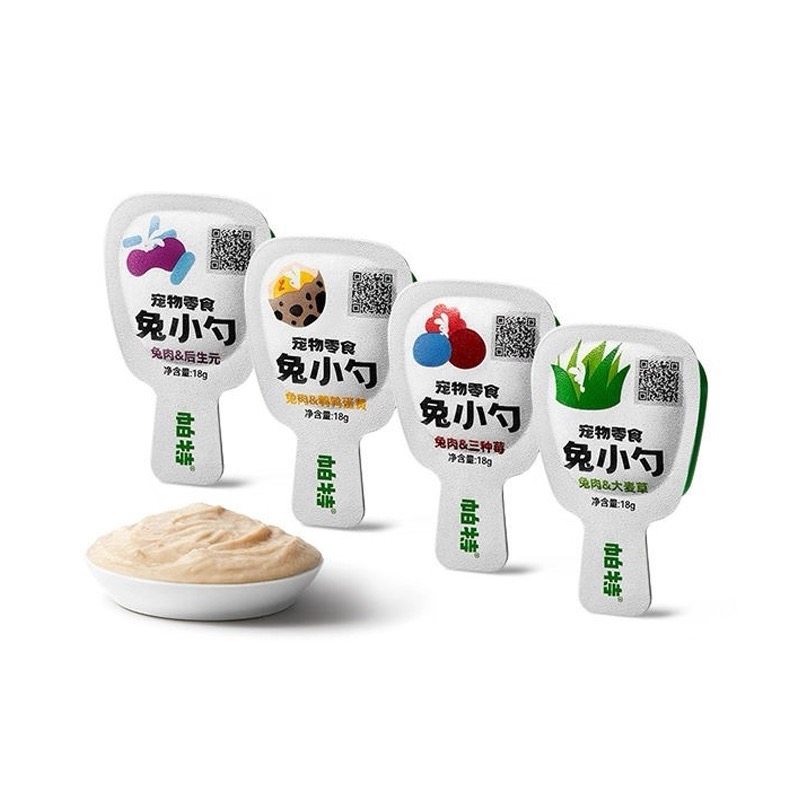 帕特兔小勺猫零食餐盒成幼猫咪湿粮大麦草化毛美毛泌尿零食猫条,淘宝优惠券,粉丝福利购,淘宝优惠卷