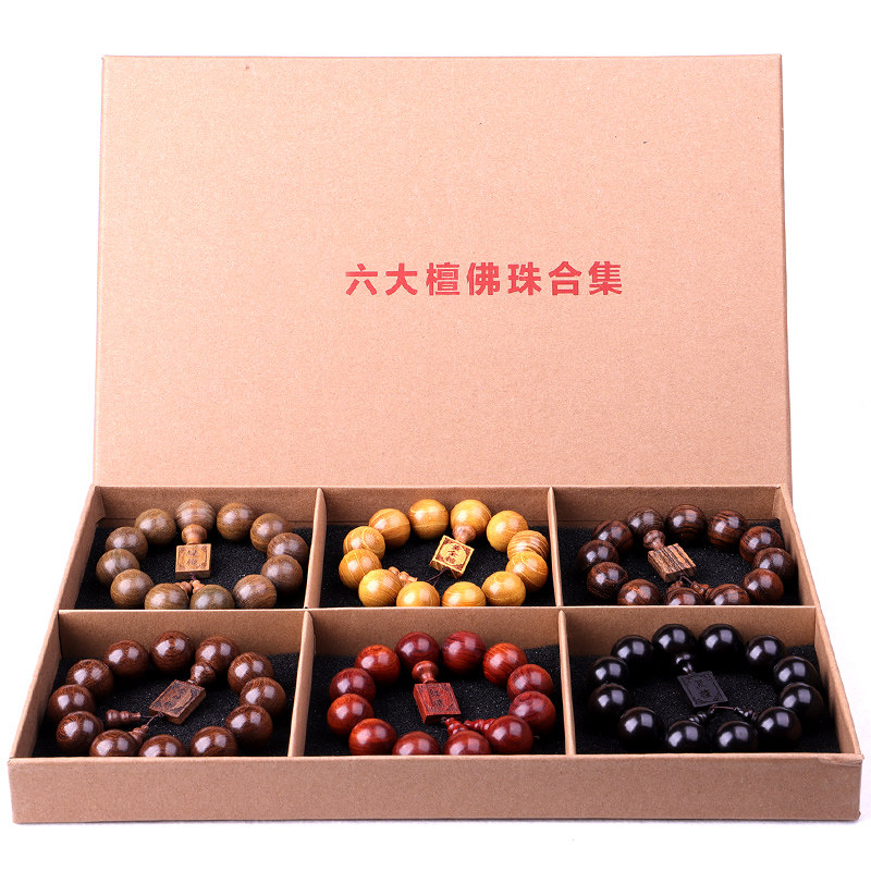 六大檀木合集绿檀金丝楠木2.0黑檀 雅欣手链