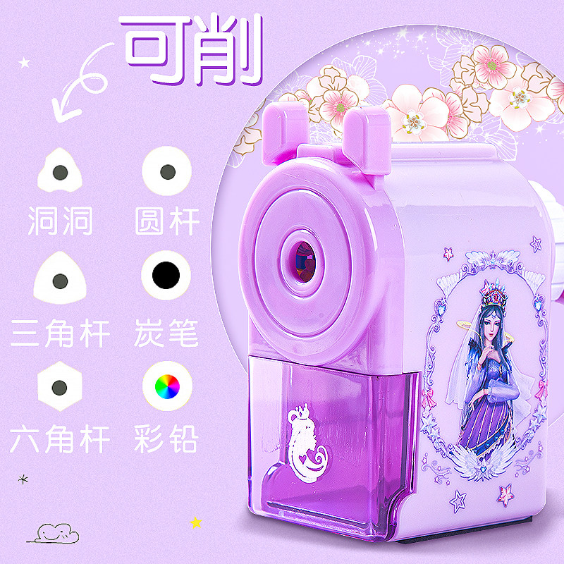 叶罗丽手摇卷笔刀转笔刀削笔器机铅笔刀女孩手摇削笔刀小型自动进铅手动钻笔刀儿童小学生铅笔刨旋绞修笔机_虎窝淘