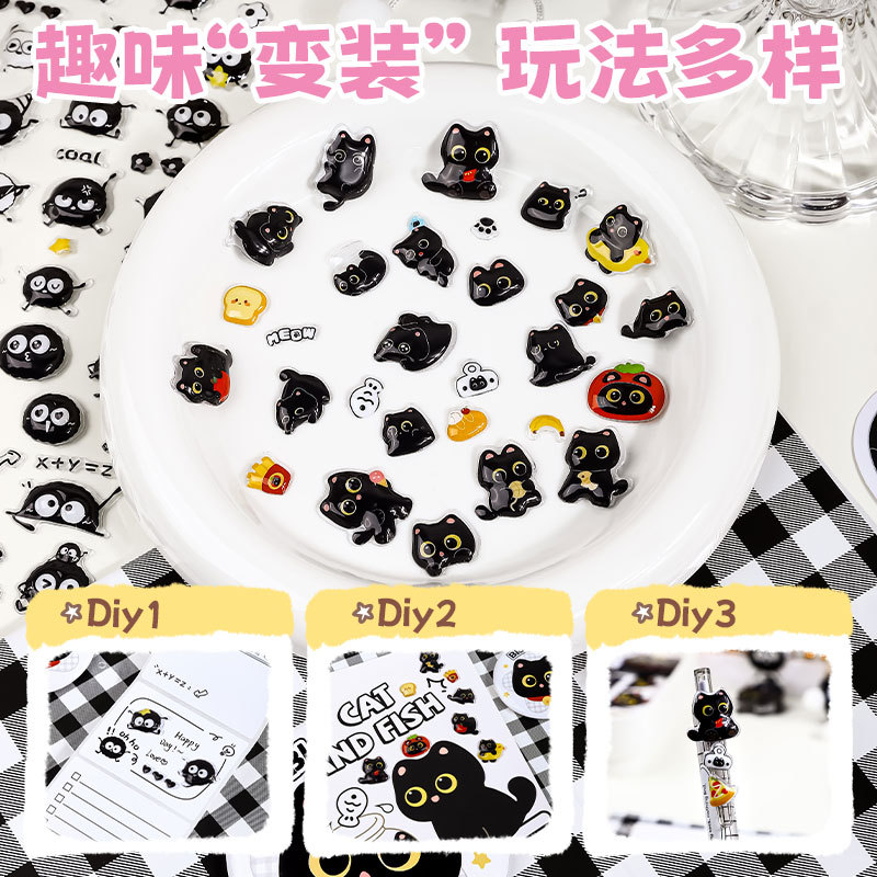3D立体贴纸浮雕贴女孩儿童贴纸苹果黑猫可爱卡通咕卡贴画趣味手帐素材小煤球贴水杯玩具手机壳diy装饰小图案 - 图1