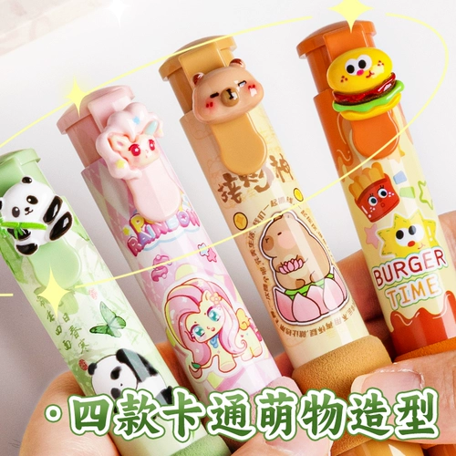 Детский мультяшный милый ластик для школьников для детского сада