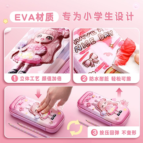 Трехмерный милый пенал для школьников, высококачественная мультяшная японская вместительная и большая универсальная детская ручка для детского сада для первого класса, в 3d формате
