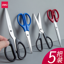 Able Stationery Scissors Office Use Home Stainless Steel Scissors Kitchen Tailor Cut Paper Cutter Large Small And Medium Size Industrial Handmade Meri Scissors Portable Students With Safe And Versatile Sheen