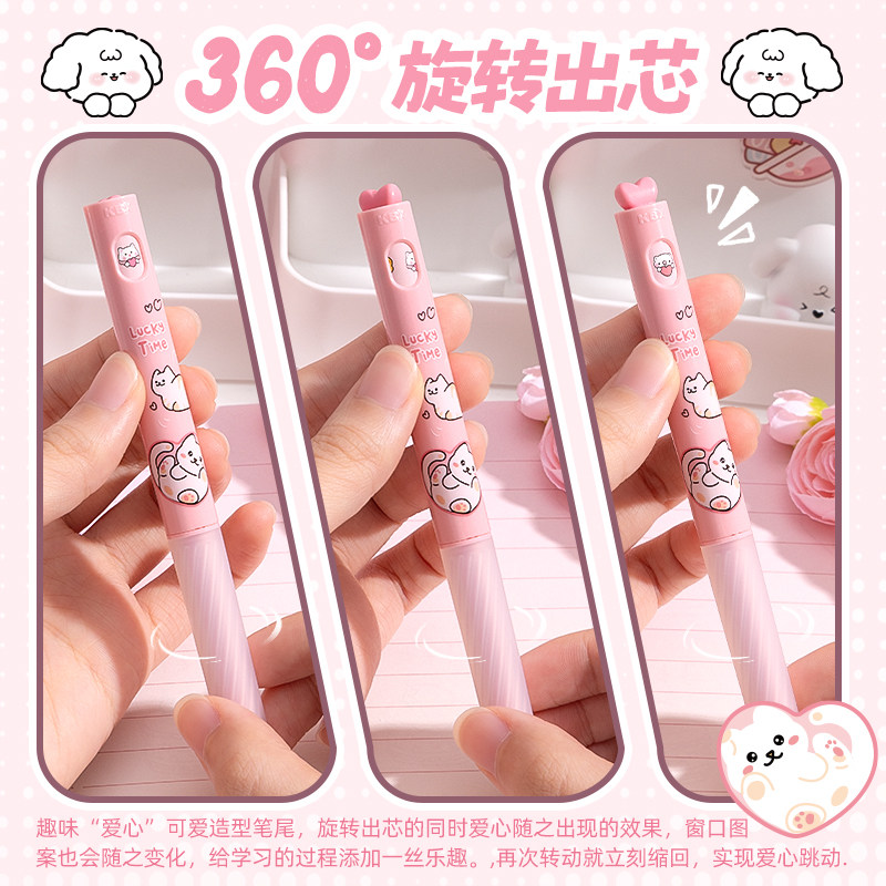 高颜值转转笔中性笔旋转出芯扭扭笔解压ST笔头速干刷题笔专用女生款创意按动黑笔顺滑好看学生签字笔圆珠笔芯,淘宝优惠券,粉丝福利购,淘宝优惠卷