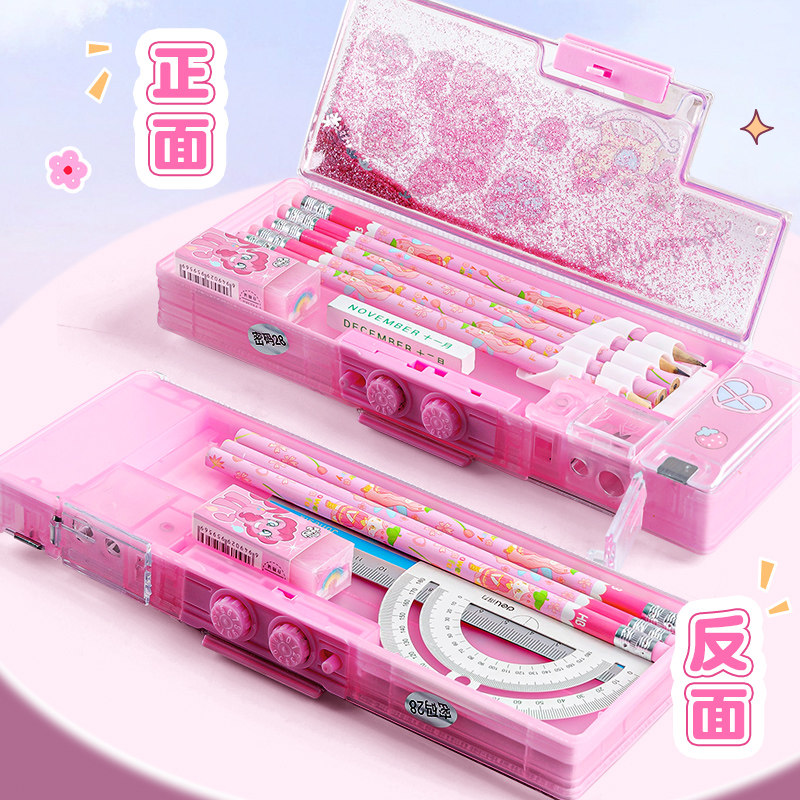 正版三丽鸥流沙密码文具盒库洛米女孩新款笔盒文具袋铅笔袋小学生儿童双层笔盒可爱女生幼儿园收纳盒高颜值,淘宝优惠券,粉丝福利购,淘宝优惠卷