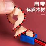 Подлинная китайская бренда HB Pencil Начальная школа дети 2B Испытательная карта, посвященная 2 -капельским детским садом, рисовать картину и живопись.