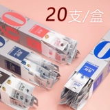 Мелки, ручка-роллер для школьников, черные синие красные цветные карандаши, пуля, сменные канцтовары, оптовые продажи