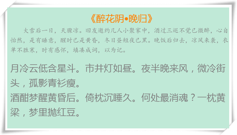 对联内容定制对联文案写作诗藏头春联乔迁姓名诗春联婚联情书歌词 - 图0