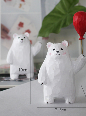 Chumfun日常送礼可爱桌面手工