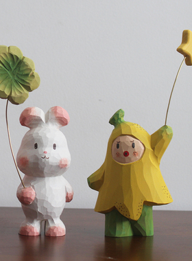 青木凡 木质卡通摆件创意手工礼品礼物送朋友治愈系桌面装饰摆件