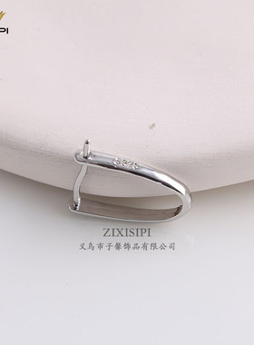 ZIXISIPI铜材质饰品配件平安夹扣