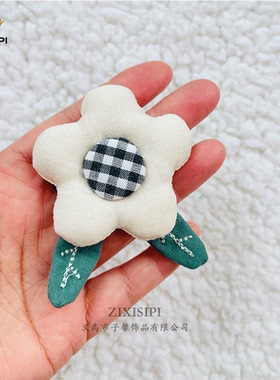 格子花朵辅料ZIXISIPI充棉公仔