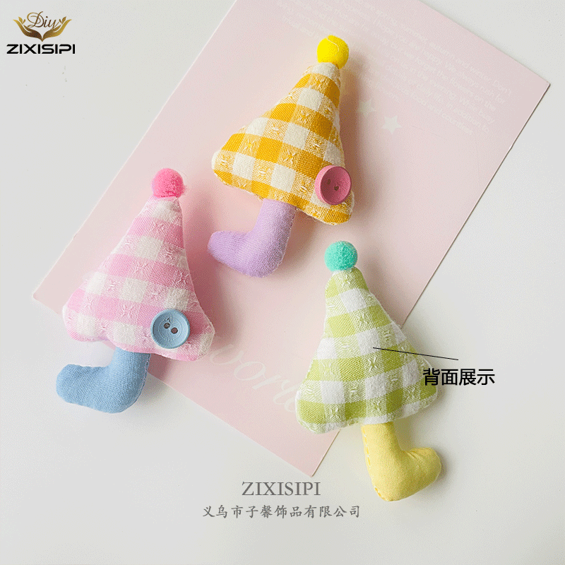 INS风可爱雨伞格子布艺充棉配件DIY服饰配饰儿童小公仔/M1052,淘宝优惠券,粉丝福利购,淘宝优惠卷