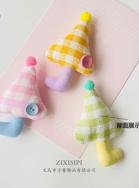 zixisipi布艺充棉格子雨伞配件