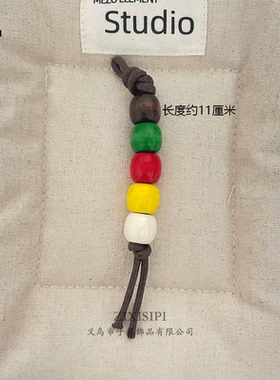 zixisipi撞色珠子挂件鞋花