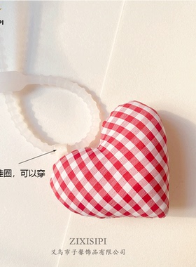 充棉格子桃心DIY包钥匙扣车饰