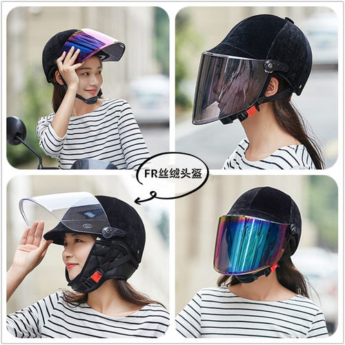 3C认证电动摩托车头盔男女夏季防晒丝绒马术头盔四季冬轻便安全帽 - 图0