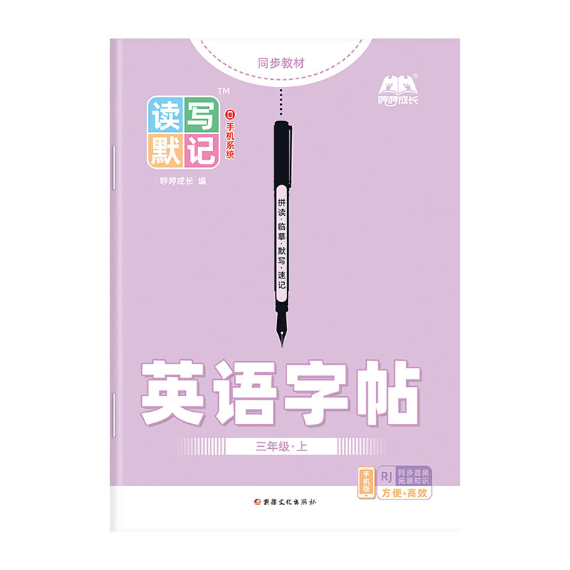 图5