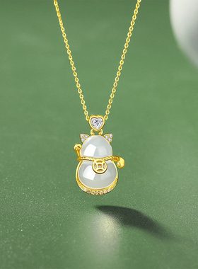 吸金喵喵S925银白玉髓锁骨链项链