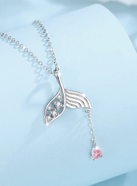 S925银鱼尾吊坠流苏锆石锁骨项链