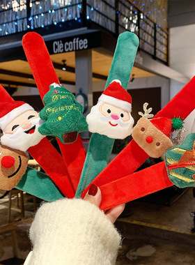 新年春节婚庆小礼品啪啪圈批发