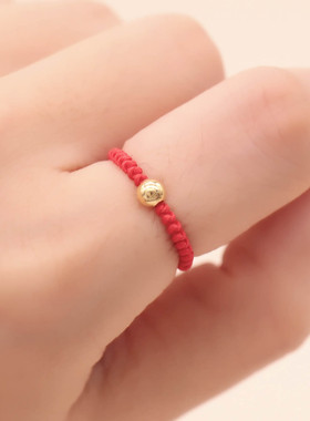 18k转运珠红绳戒指小红书同款情侣闺蜜手工编织金刚结指环不掉色