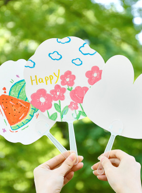 空白diy扇子学生夏手工活动绘图