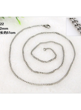 泰腾尼钛钢链子男款女款自选配吊牌不单卖（请备注链子型号)