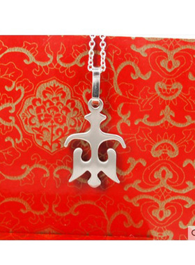 欧美男士钛钢饰品刻字吊坠项链