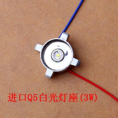 强光手电筒变焦调焦R5 3W XPE Q5灯泡灯珠 灯芯5WLed灯座配件 - 图1