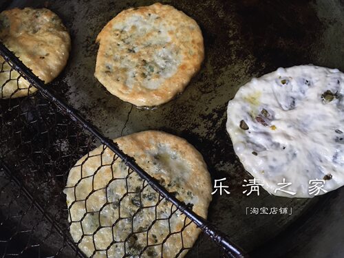 【菜咸饼】温州柳市咸菜饼咸菜肉馅豆腐葱3个半成品食材 乐清之家 - 图2
