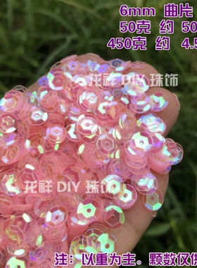 亮片灰色婚纱礼服手缝有孔