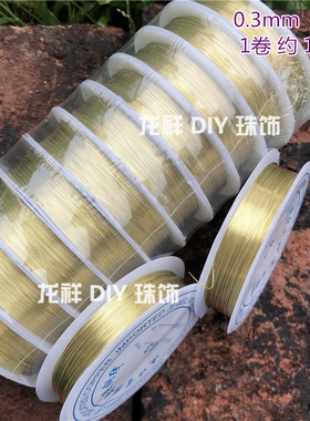 手工铜丝发簪随意造型主体材料