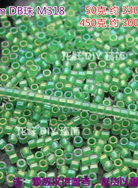 福袋幻彩缠花发簪流苏古董珠包邮