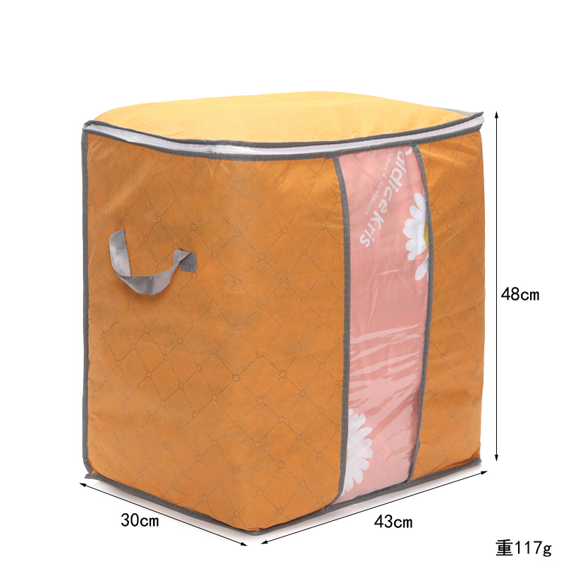 优质加厚环保面料大容量可折叠家居被子收纳袋（62L）搬家袋衣服
