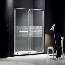 FRAE Fiery H12 Body Wash Series Stainless Steel Two Door Interactive Screens (price per square meter)