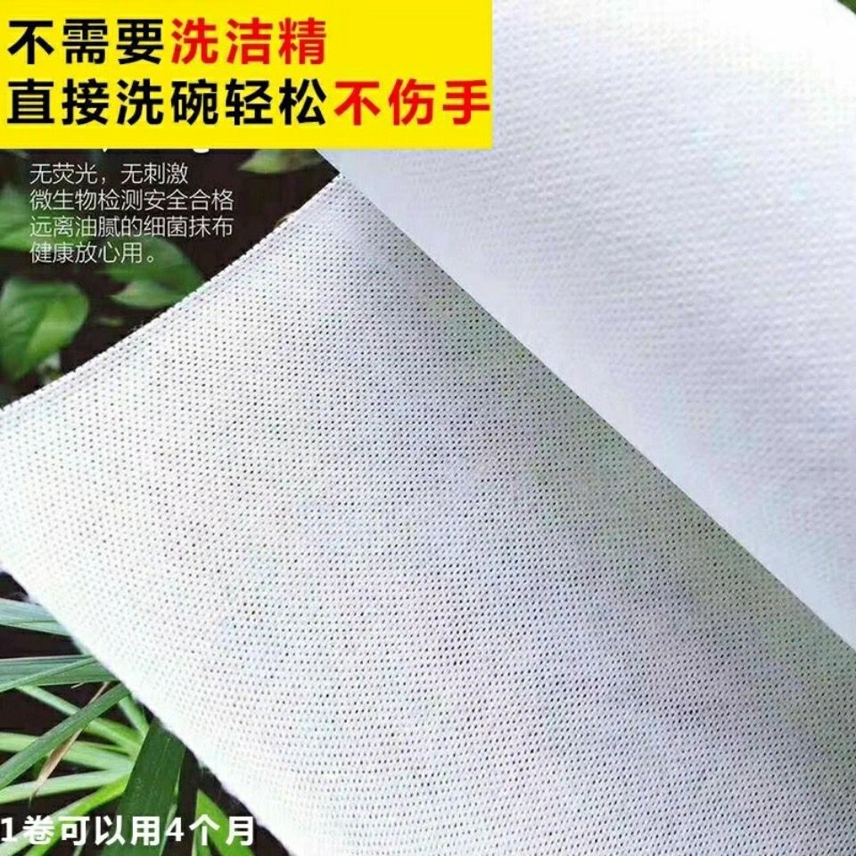 米菲厨房清洁巾小猪佩奇多功能懒人抹布洗碗布百洁布不沾油洗碗巾,淘宝优惠券,粉丝福利购,淘宝优惠卷